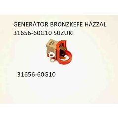   5 GENERÁTOR BRONZKEFE HÁZZAL        31656-60G10   SUZUKI        *