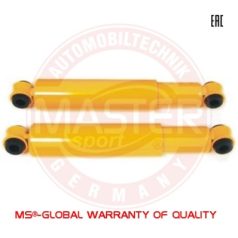   LADA NIVA LENGÉSCSILLAPITÓ MASTER HÁTSÓ ( 1 darab/ár ) 2121-2915402 (NIVA)