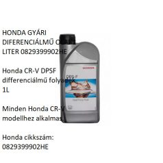 HONDA GYÁRI DIFERENCIÁLMŰ OLAJ 1 LITER 0829399902HE 