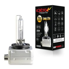   Prémium xenon izzó 5000K 4 év garancia, fehér fényű, 35W, 85V, 1 db / doboz