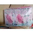 LATEX GUMIKESZTYŰ BOLYHOS  9-ES 5019  L Méret  ( mér csak 110 db)