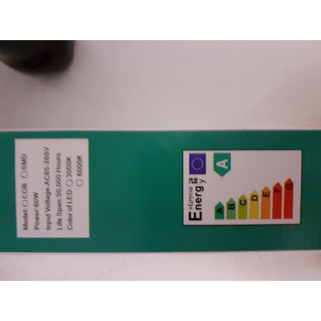 Napelemes Mozgásérzékelős Solar Lámpa (Reflektor) Ledes 60 W (Ellenőrzött minőség)