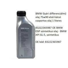   BMW Gyári differenciálmű olaj 75w90 első-hátsó csoportos olaj 1 literes 83222365987 OE BMW OSP SAF-XO - O.E.