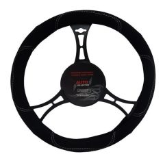 Kormányvédő, nubuk 39-41666487