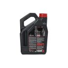 MOTUL 710 2T Motorkerékpár olaj négy ütemű 4 Liter